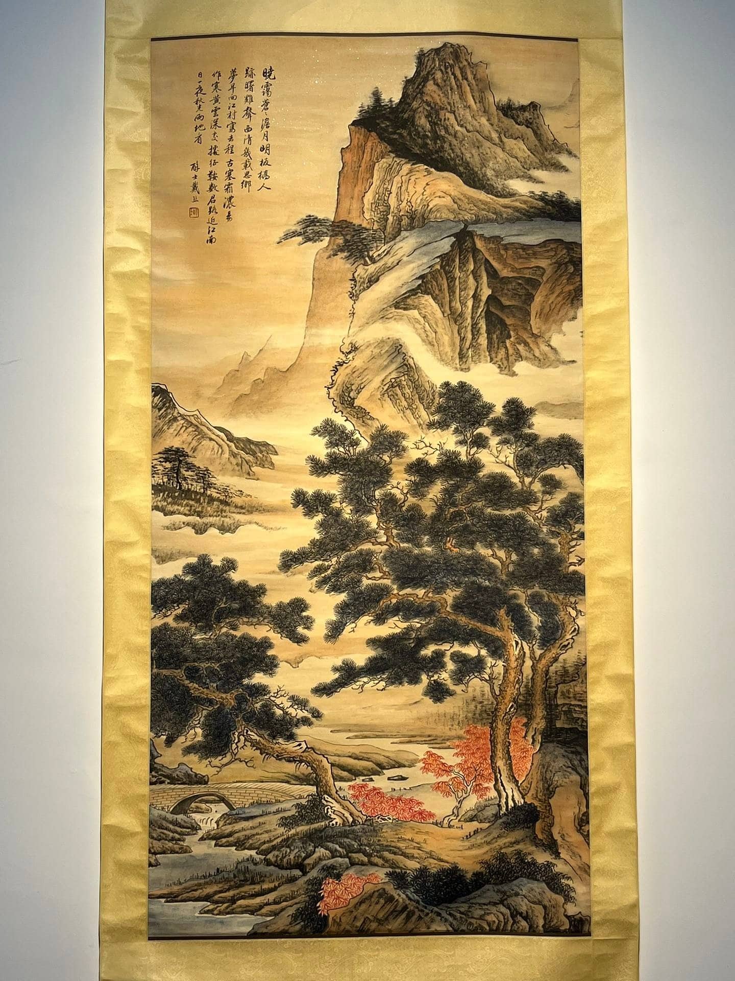 Chinese scroll painting Dai Jin