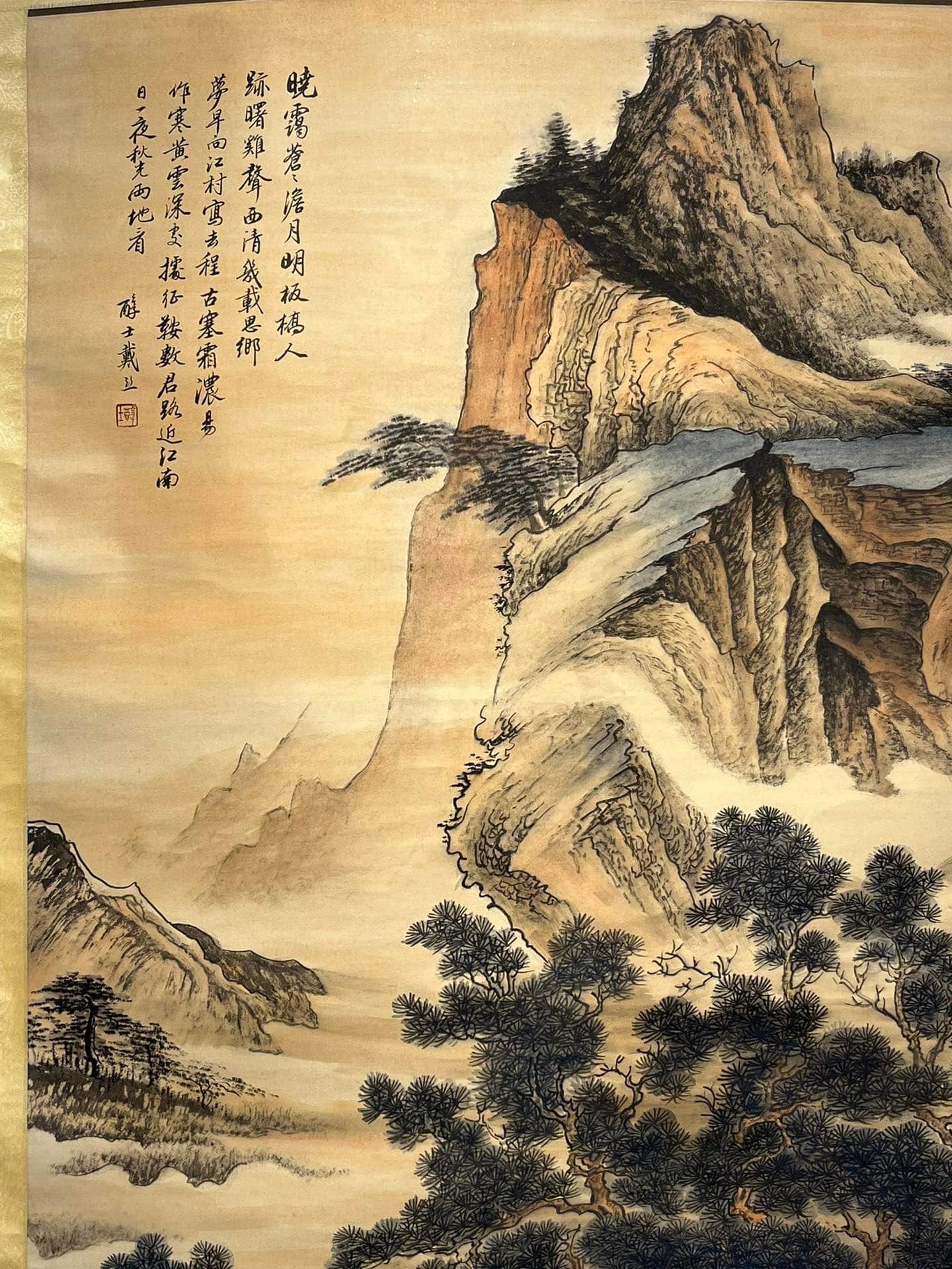 Chinese scroll painting Dai Jin