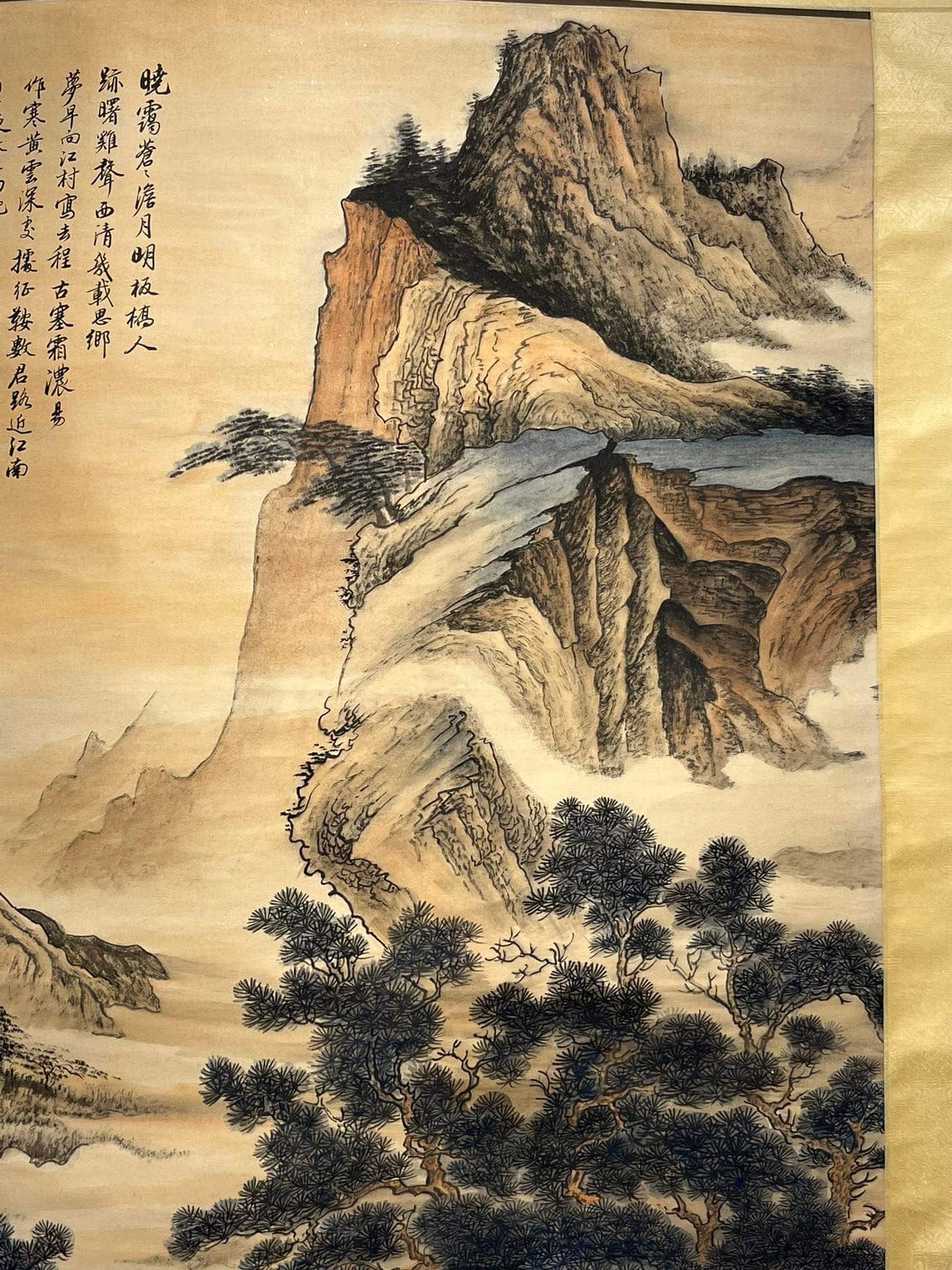 Chinese scroll painting Dai Jin