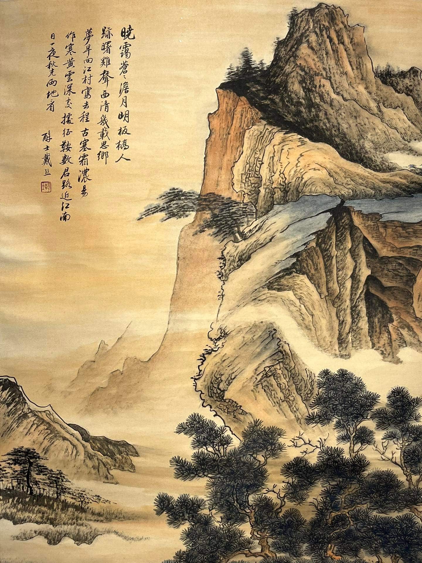 Chinese scroll painting Dai Jin