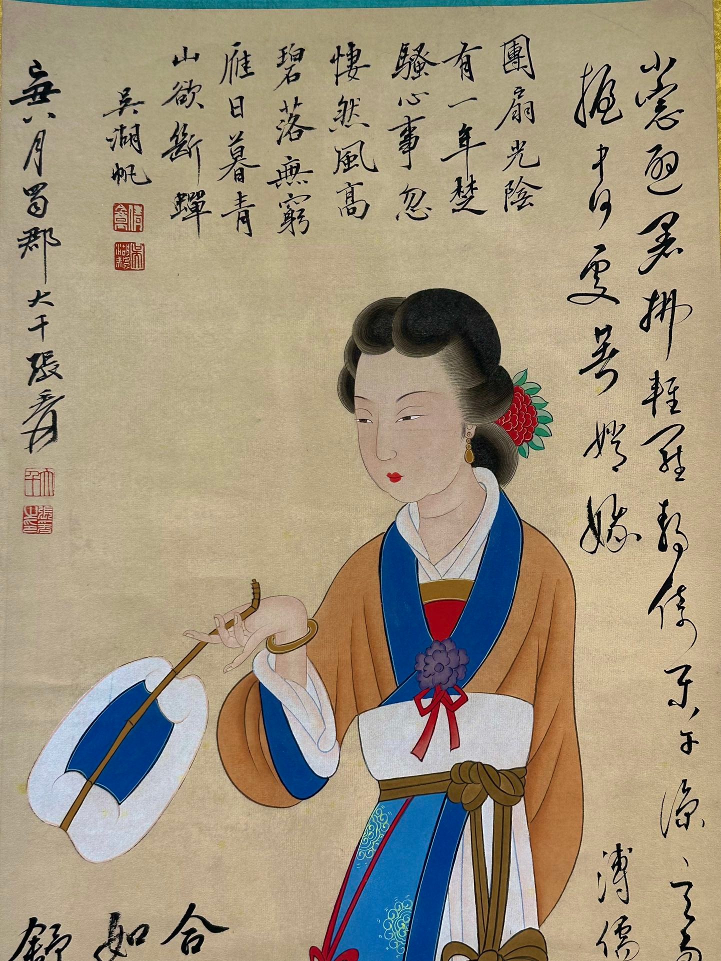 Chinese scroll painting Zhang Daqian