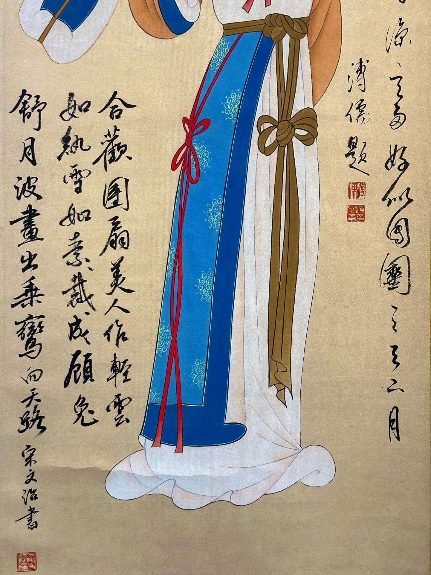 Chinese scroll painting Zhang Daqian