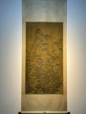 Chinese scroll painting Zhan Ziqian