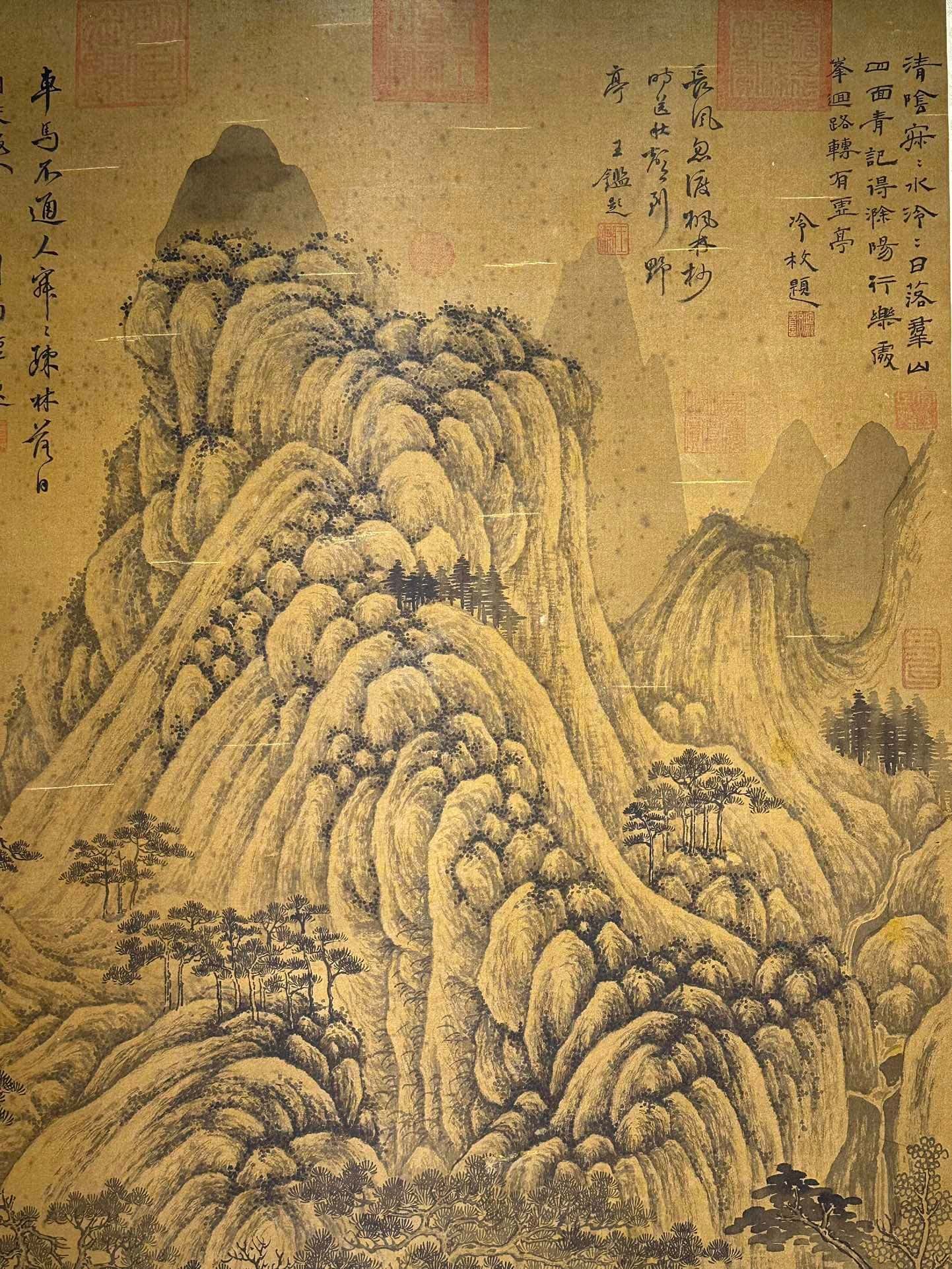 Chinese scroll painting Zhan Ziqian