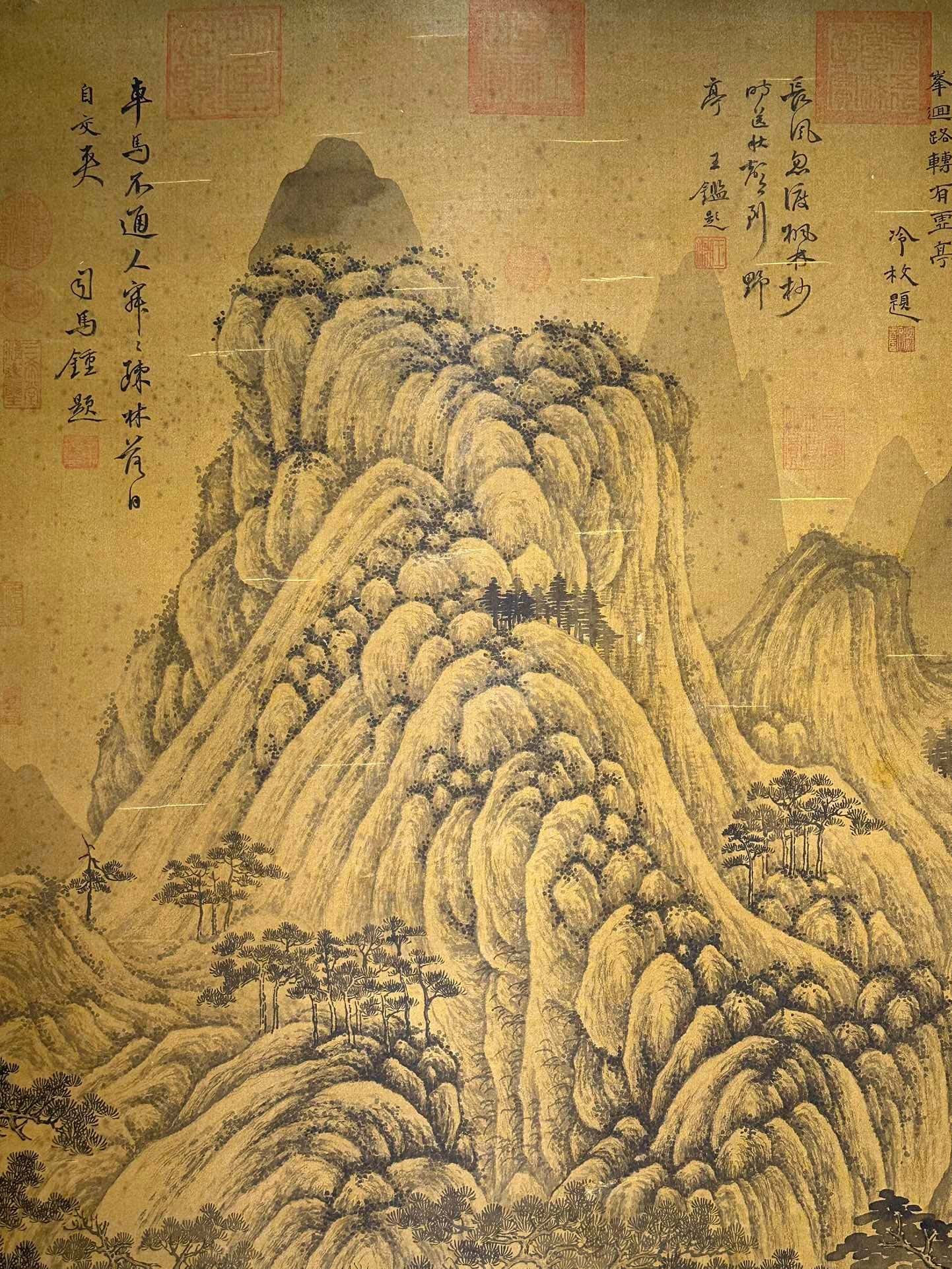 Chinese scroll painting Zhan Ziqian