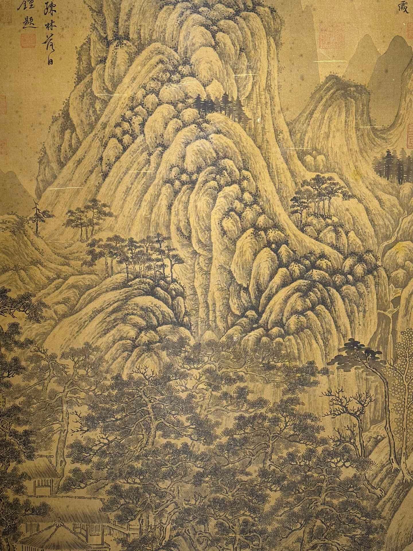Chinese scroll painting Zhan Ziqian