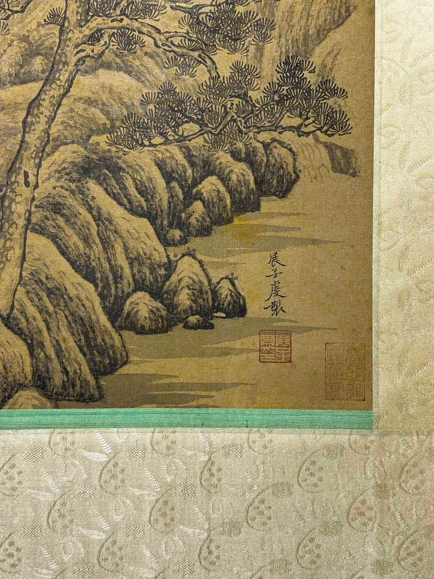 Chinese scroll painting Zhan Ziqian