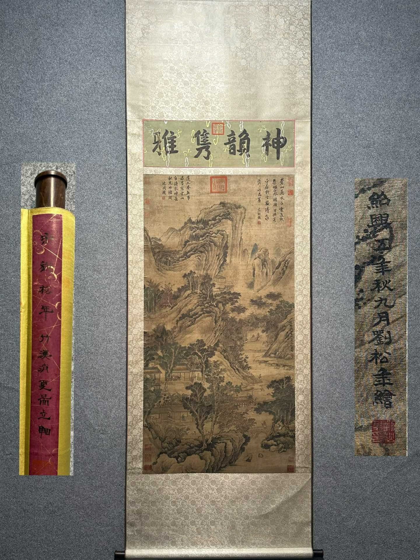 Chinese scroll painting Liu Songnian