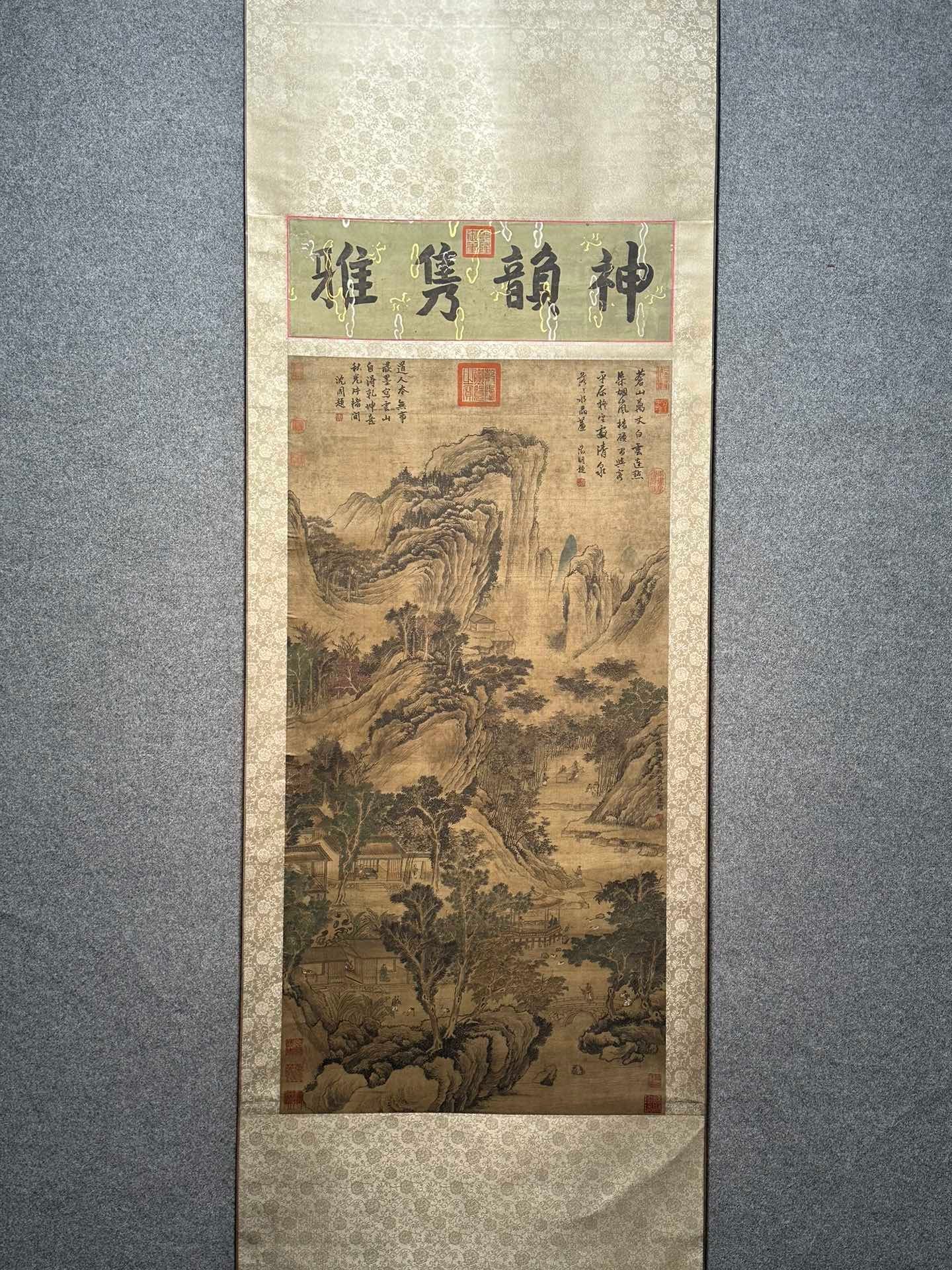 Chinese scroll painting Liu Songnian