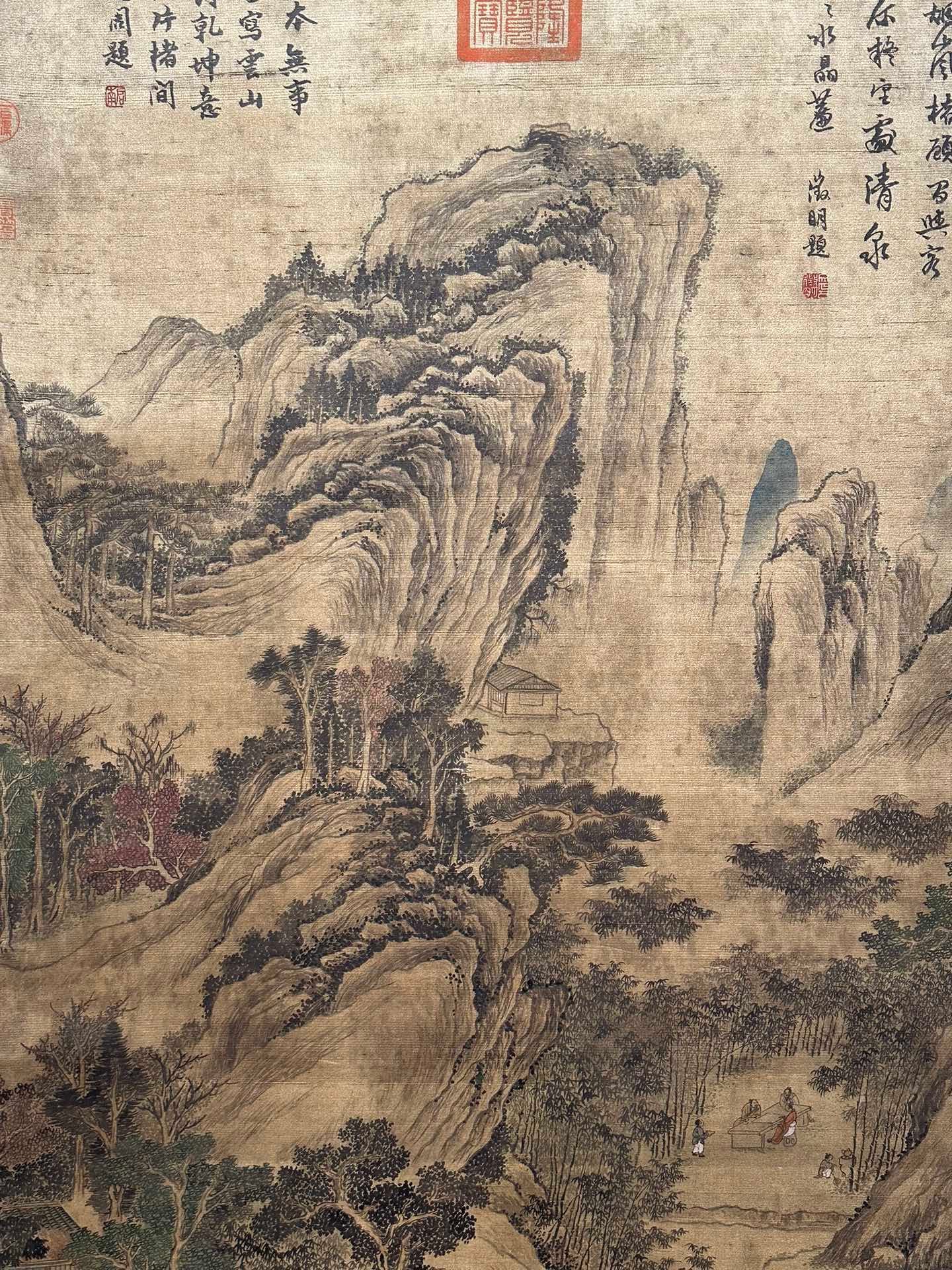 Chinese scroll painting Liu Songnian