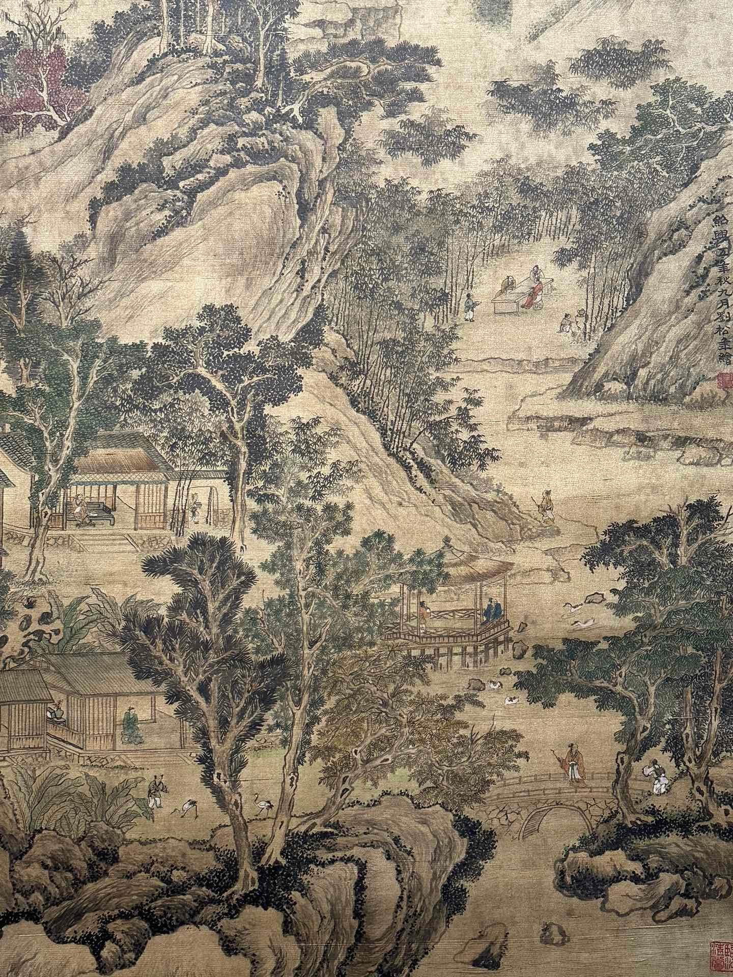 Chinese scroll painting Liu Songnian