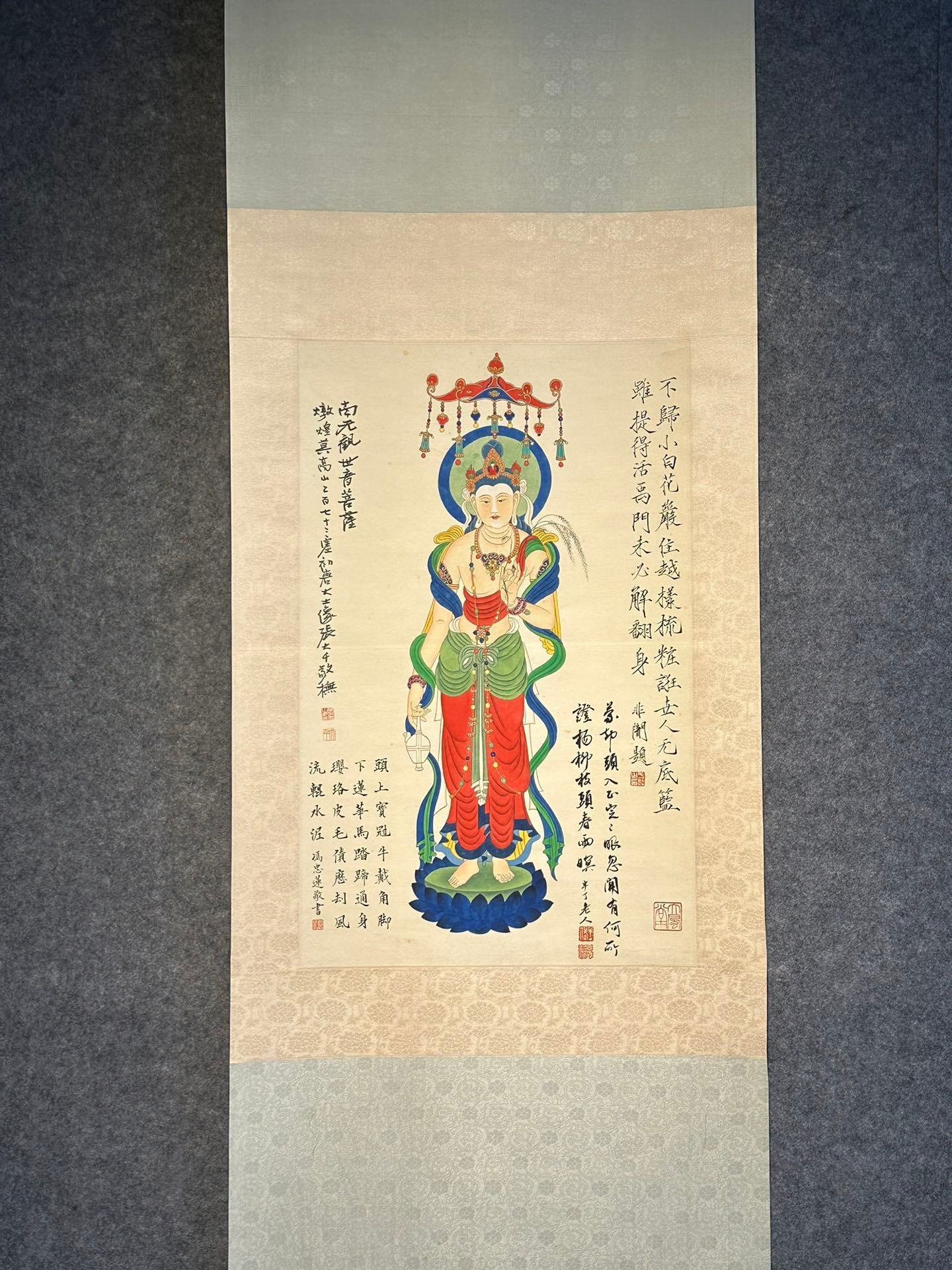 Chinese scroll painting Zhang Daqian