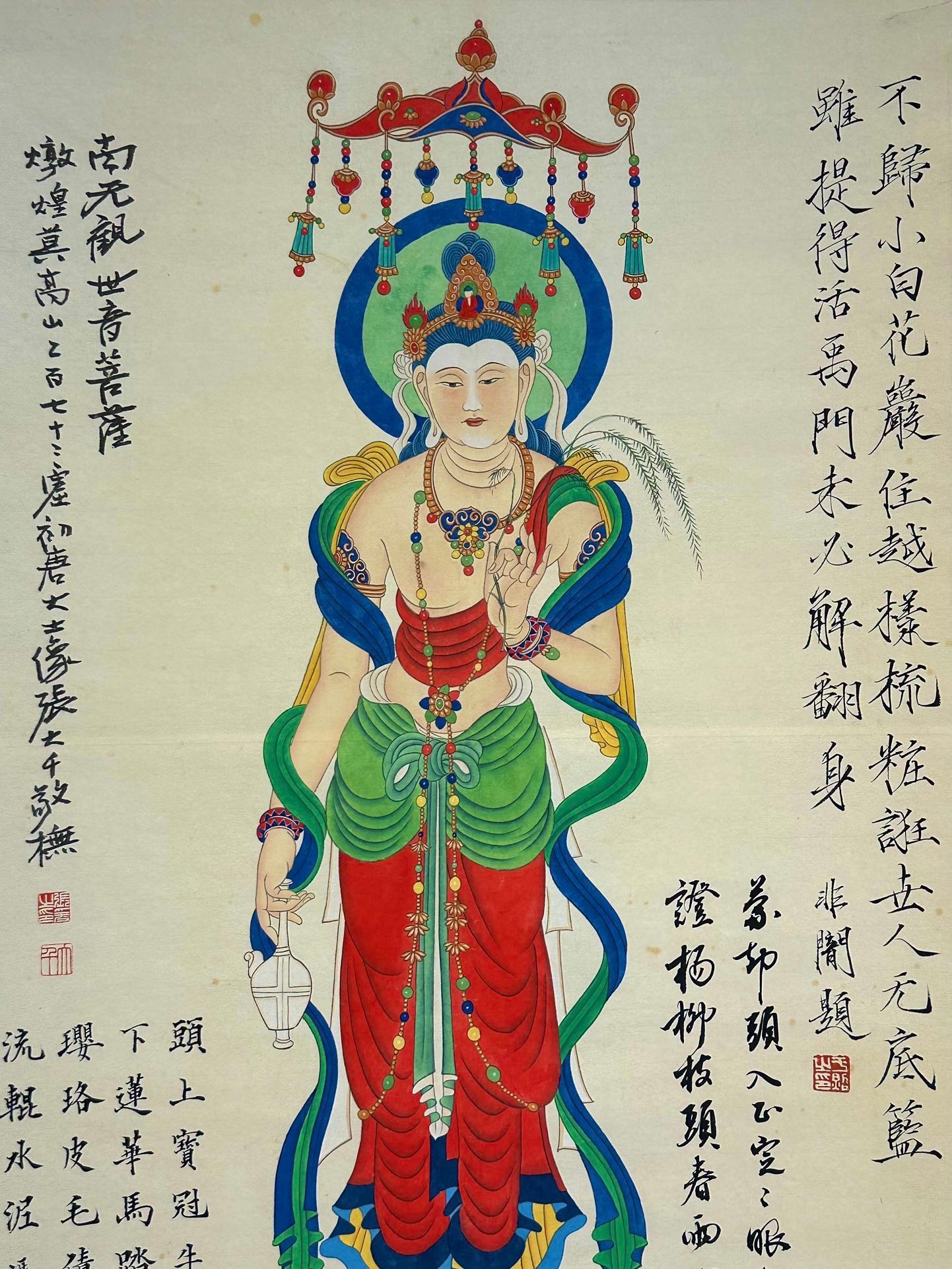 Chinese scroll painting Zhang Daqian