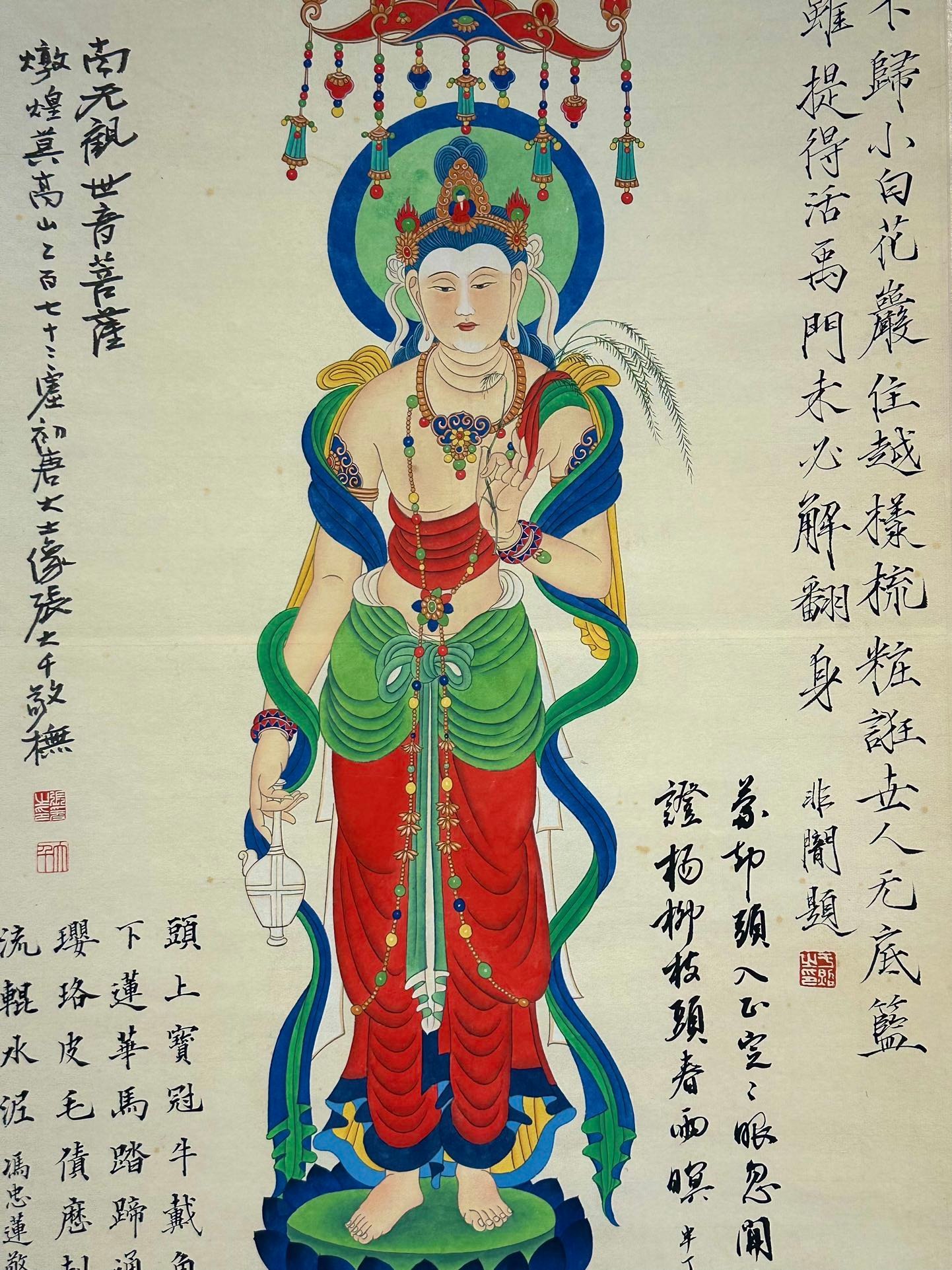 Chinese scroll painting Zhang Daqian