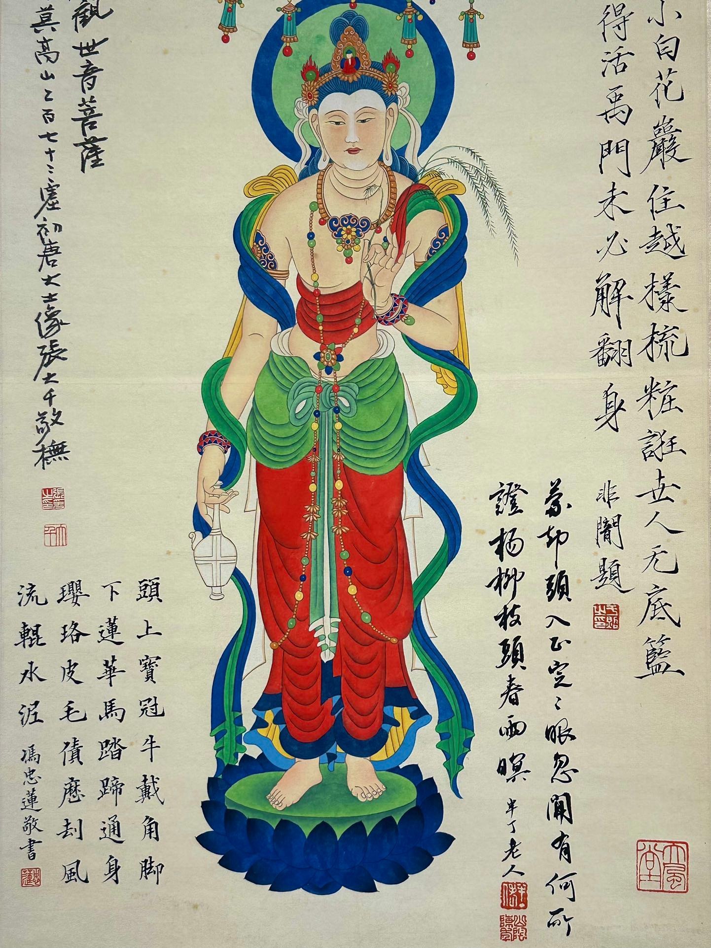 Chinese scroll painting Zhang Daqian