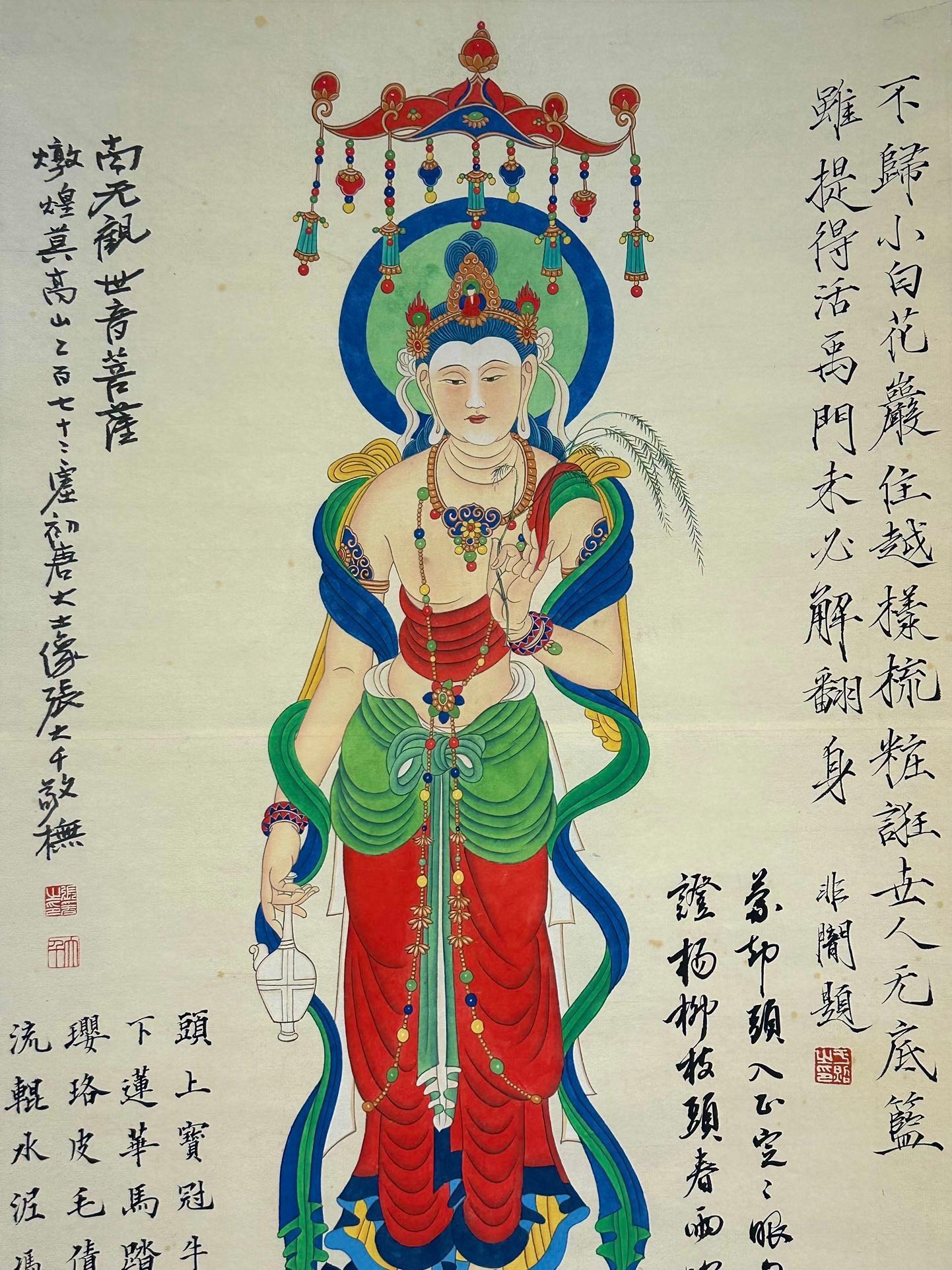 Chinese scroll painting Zhang Daqian