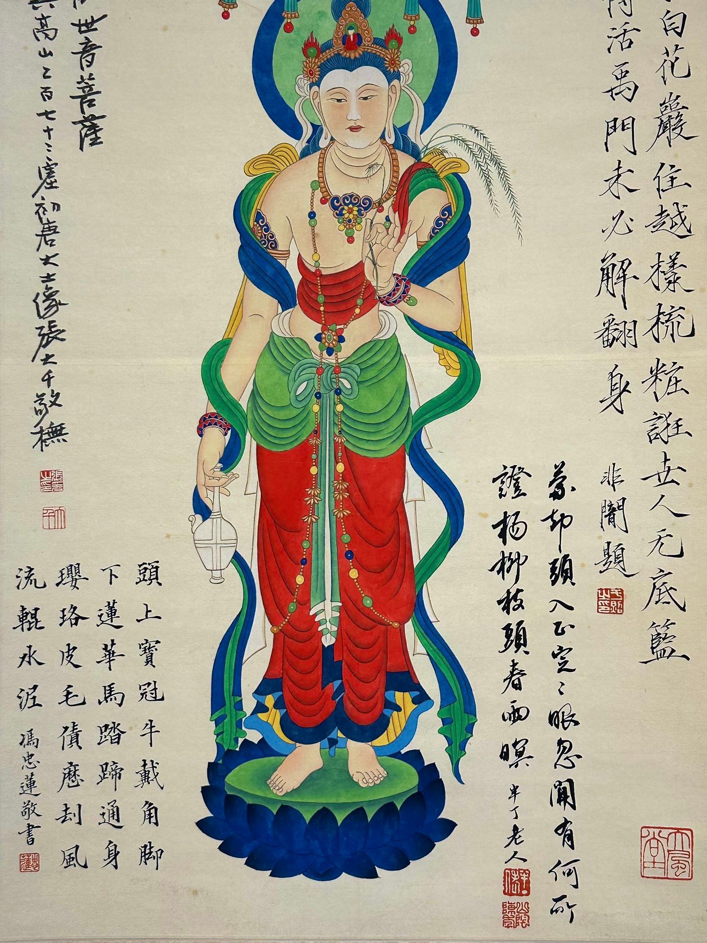 Chinese scroll painting Zhang Daqian