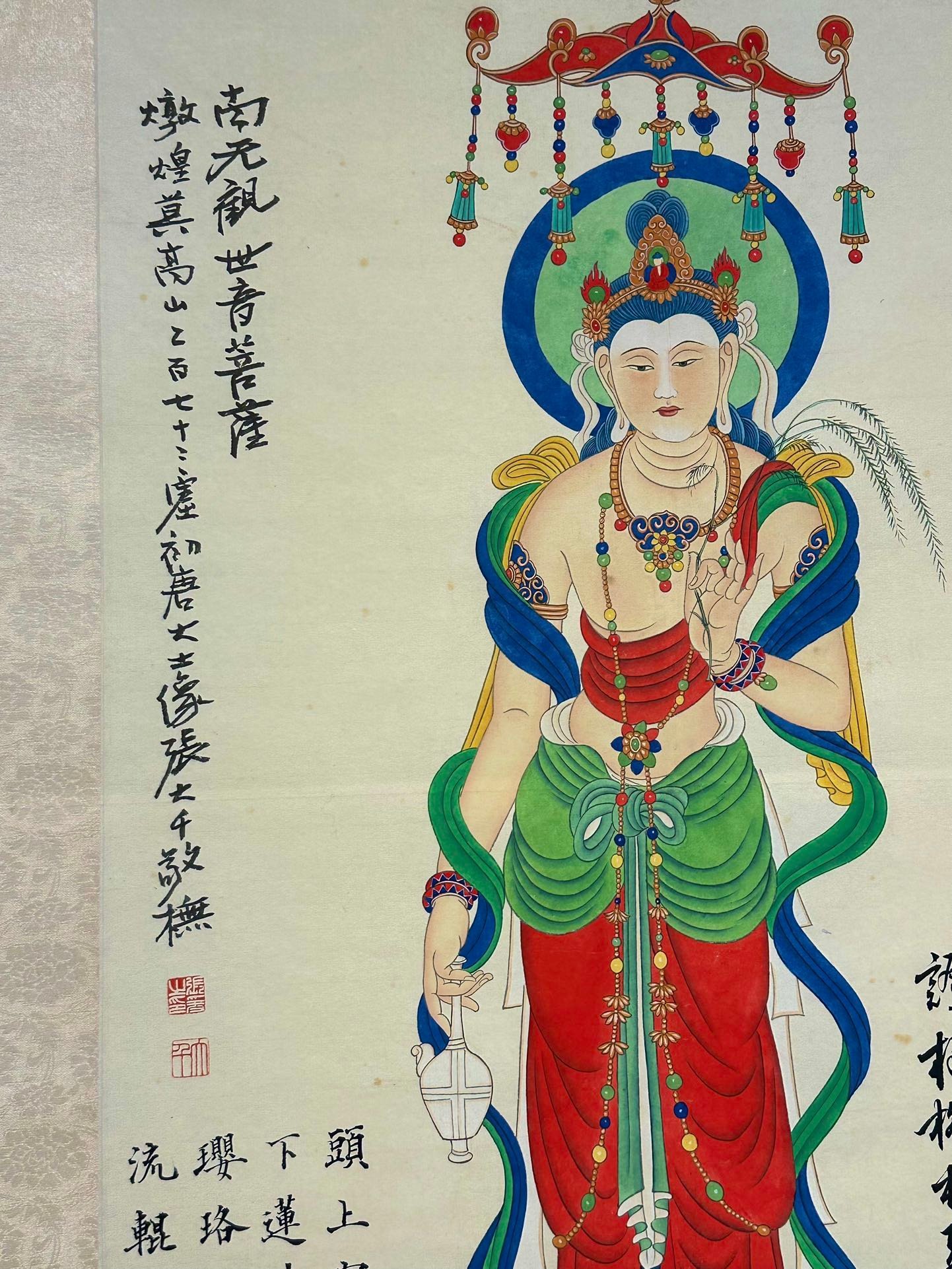 Chinese scroll painting Zhang Daqian