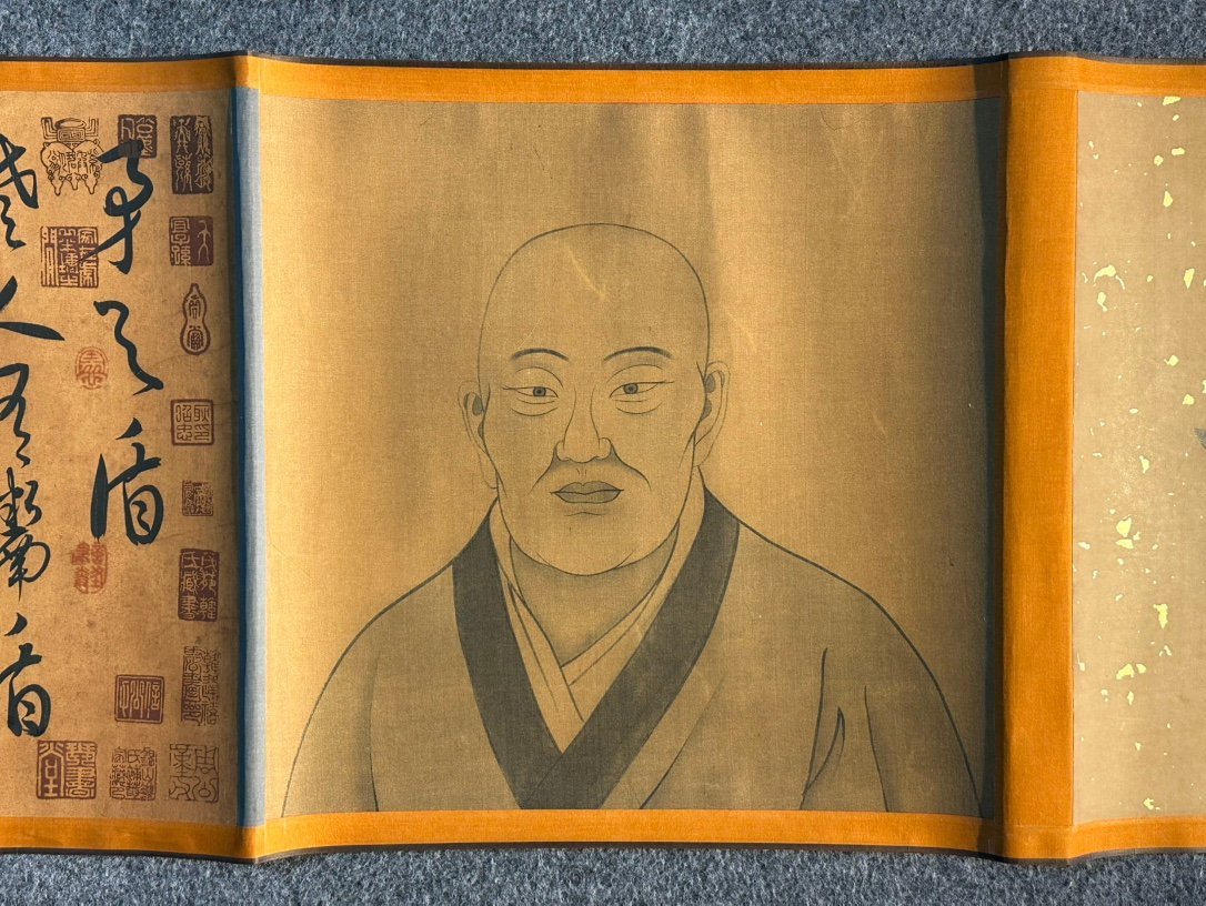 Chinese scroll painting Huaisu