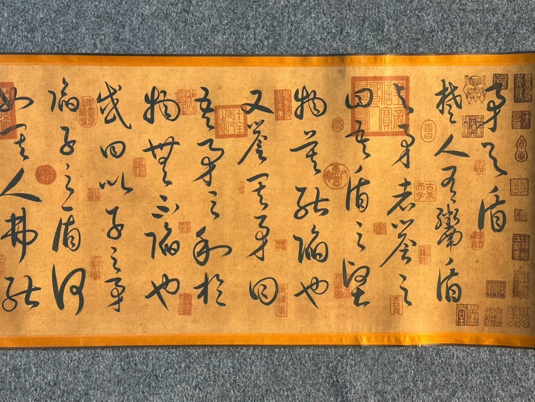 Chinese scroll painting Huaisu