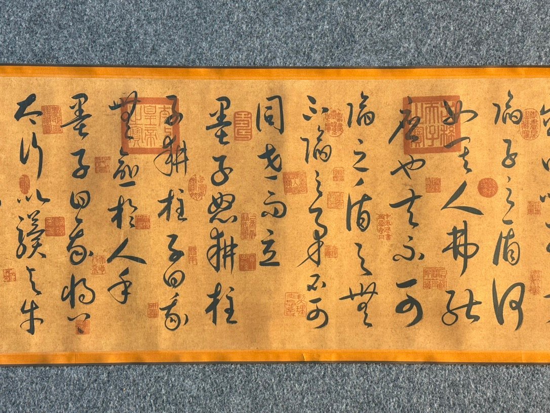 Chinese scroll painting Huaisu
