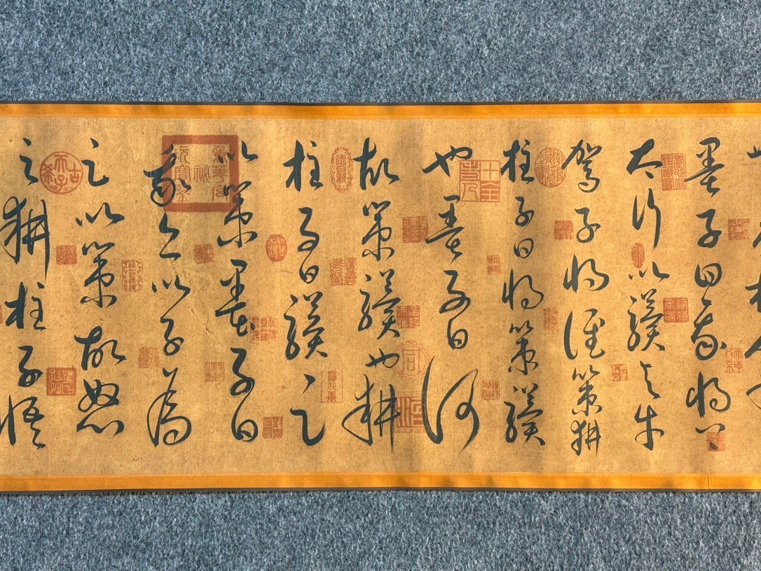 Chinese scroll painting Huaisu