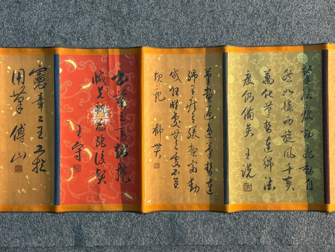 Chinese scroll painting Huaisu