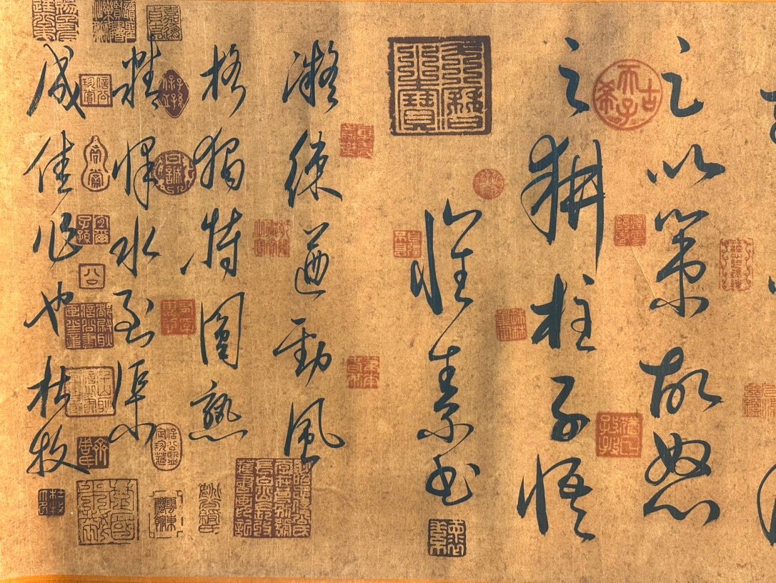 Chinese scroll painting Huaisu