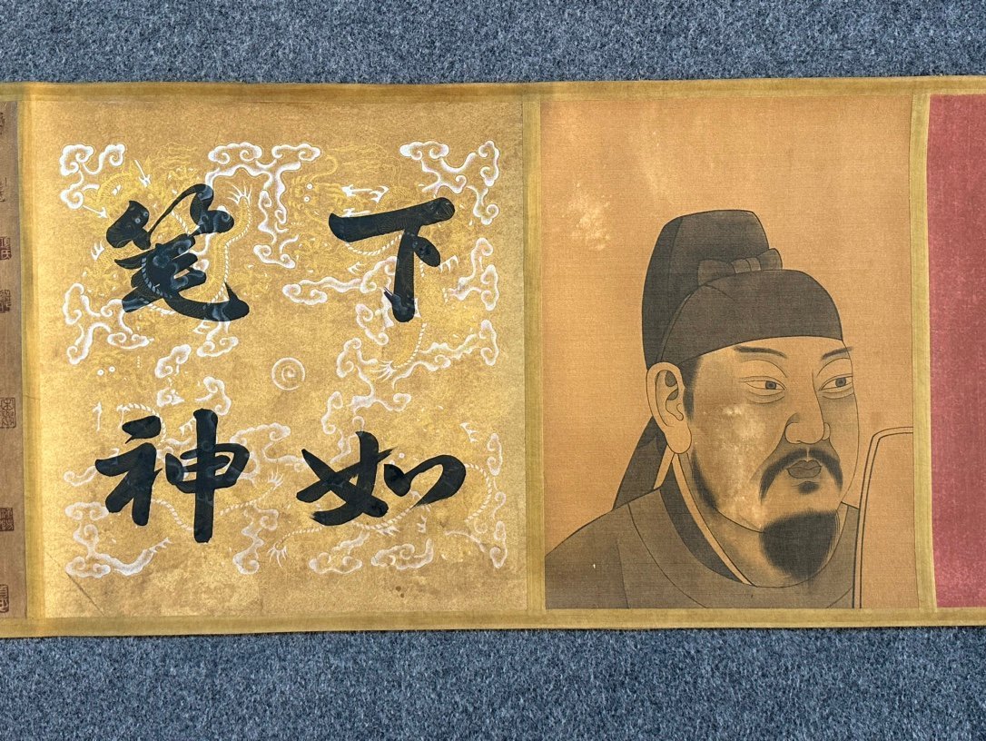 Chinese scroll painting Liu Gongquan