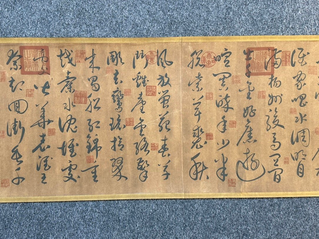 Chinese scroll painting Liu Gongquan