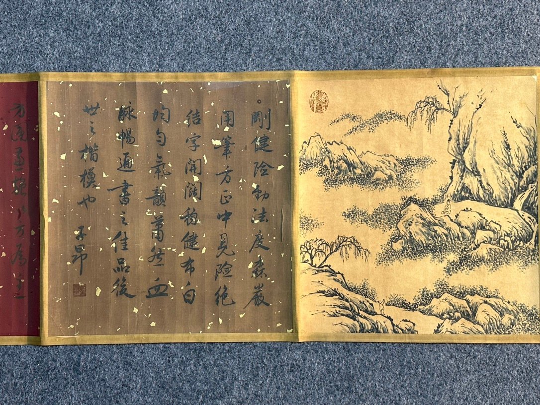 Chinese scroll painting Liu Gongquan