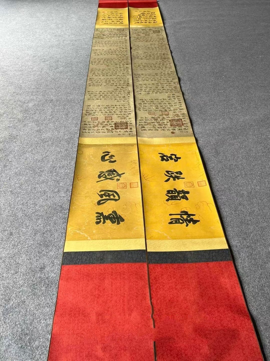 Chinese scroll painting Du Mu