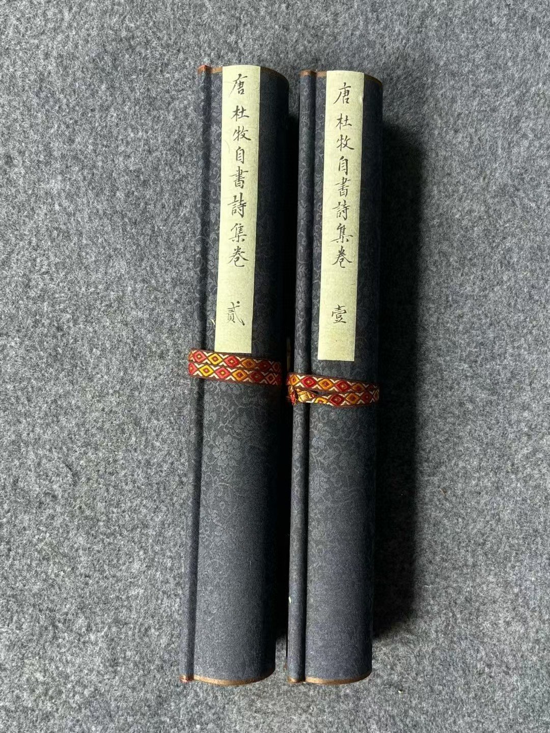 Chinese scroll painting Du Mu