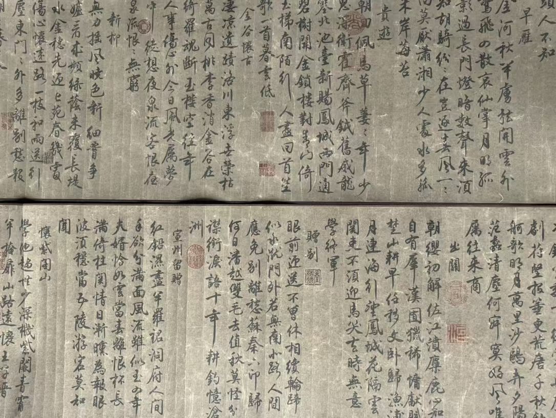 Chinese scroll painting Du Mu