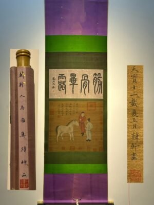 Chinese scroll painting Han Gan