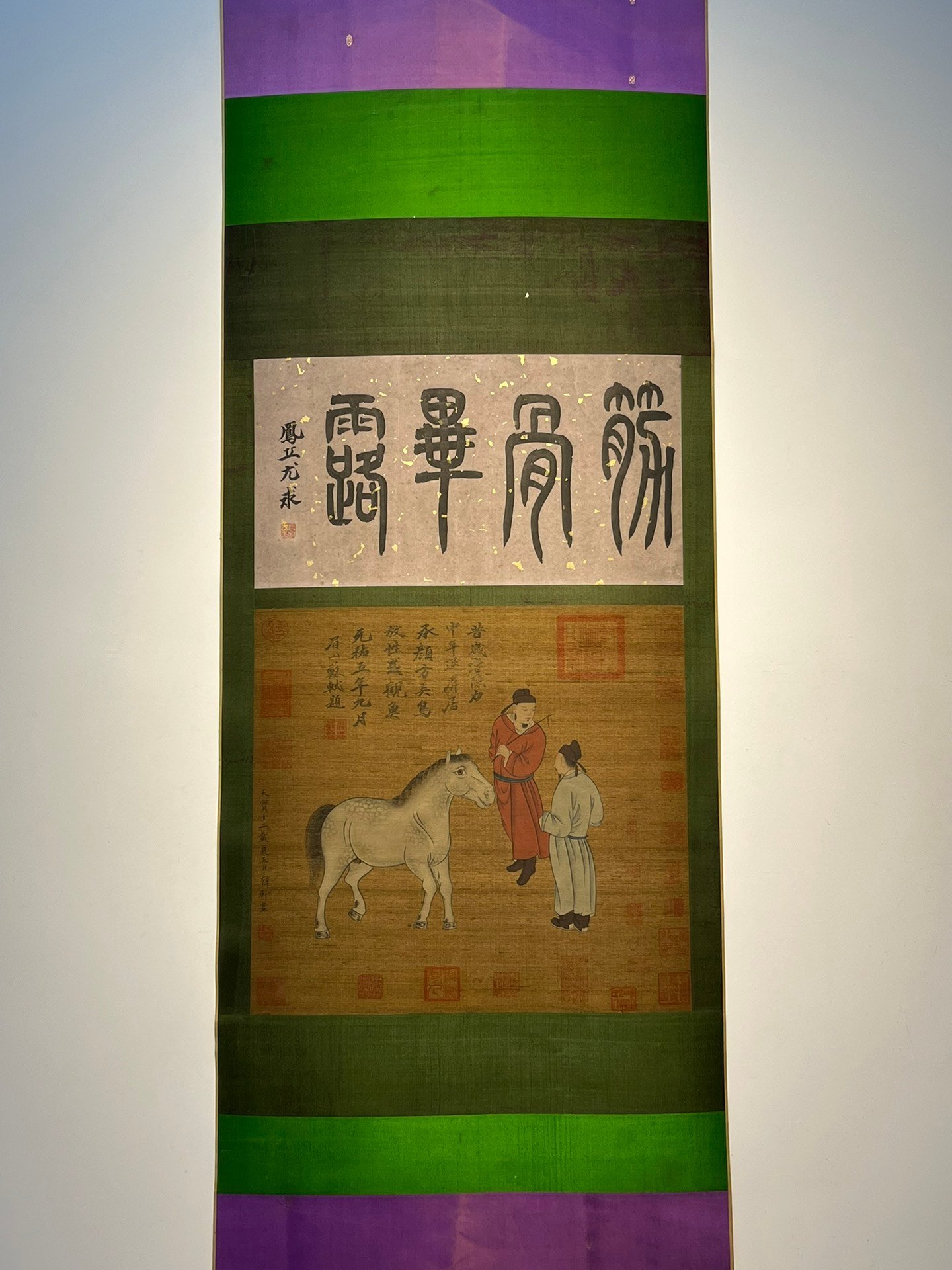 Chinese scroll painting Han Gan