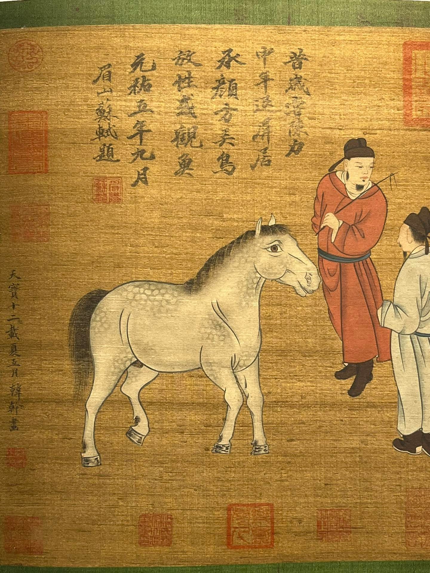 Chinese scroll painting Han Gan