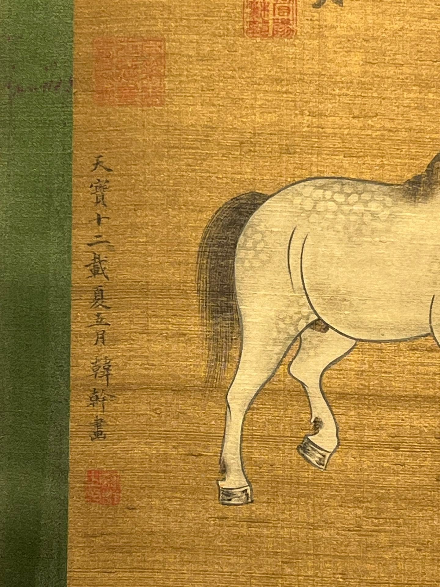 Chinese scroll painting Han Gan
