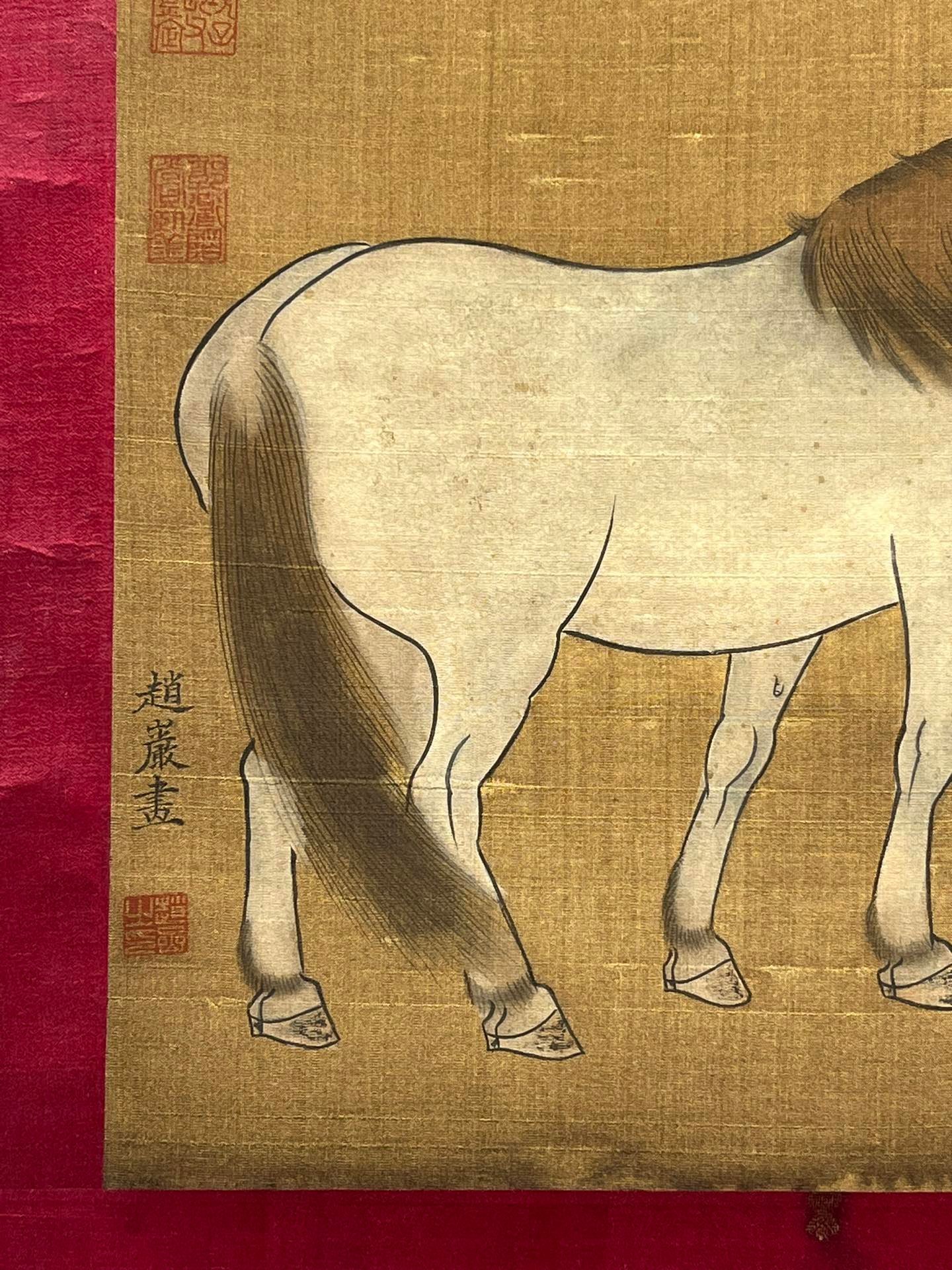Chinese scroll painting Zhao Yan