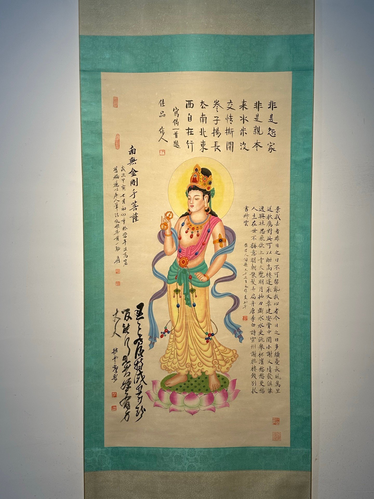 Chinese scroll painting Zhang Daqian
