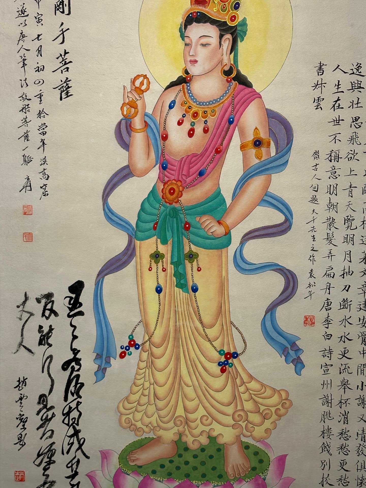 Chinese scroll painting Zhang Daqian