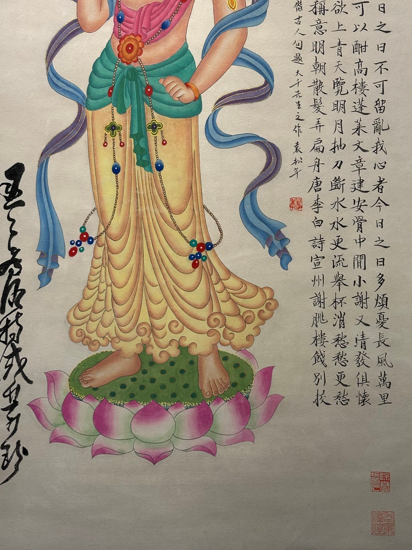 Chinese scroll painting Zhang Daqian