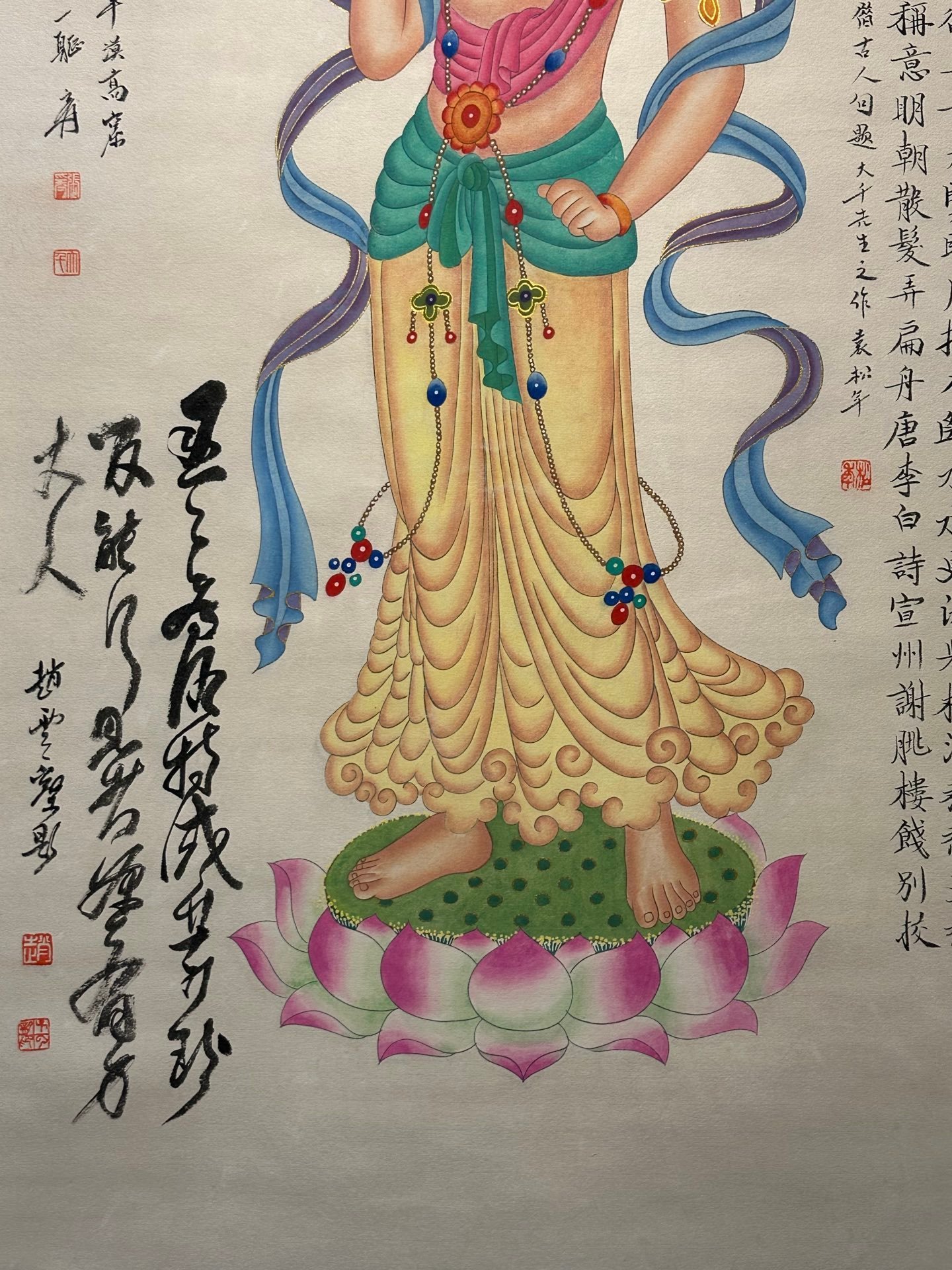 Chinese scroll painting Zhang Daqian