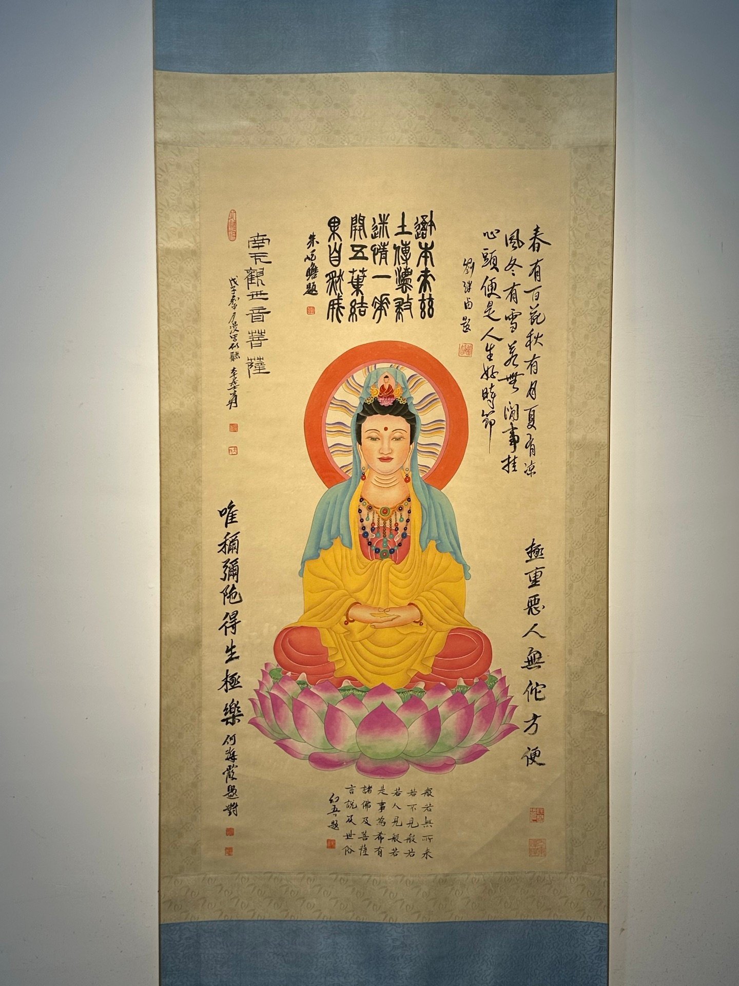 Chinese scroll painting Zhang Daqian