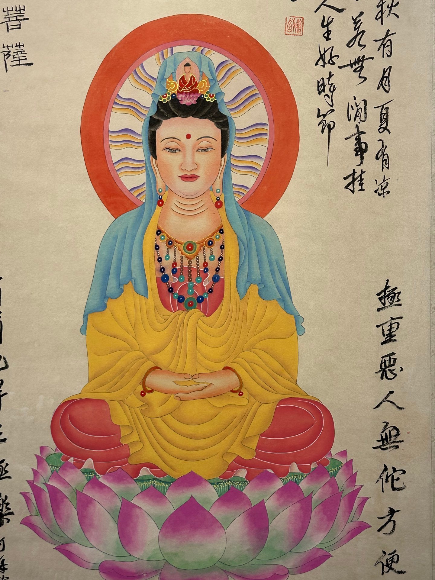 Chinese scroll painting Zhang Daqian