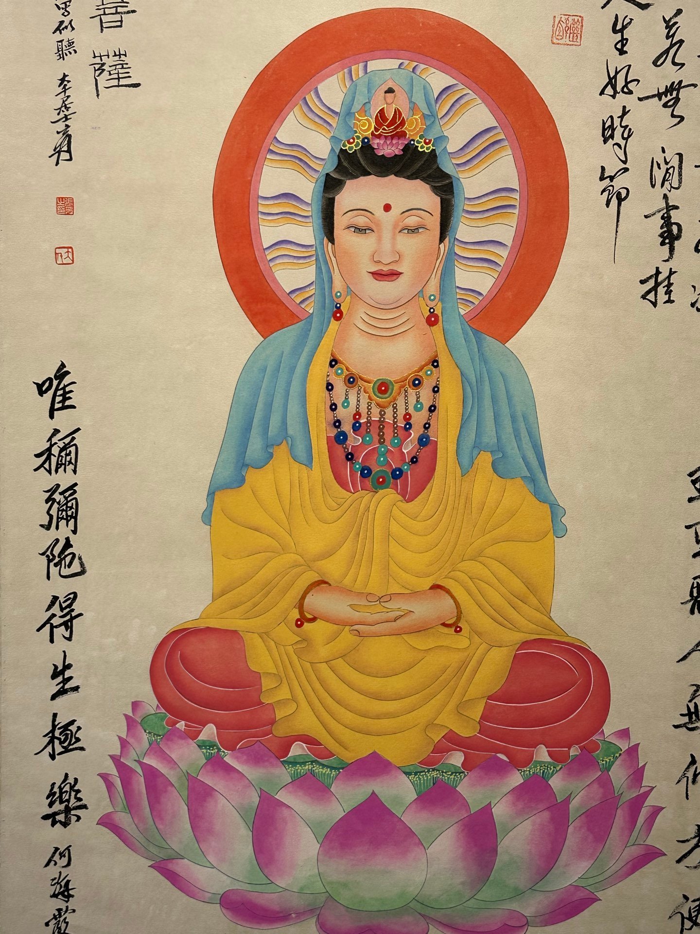 Chinese scroll painting Zhang Daqian
