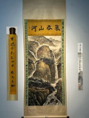 Chinese scroll painting Fu Baoshi