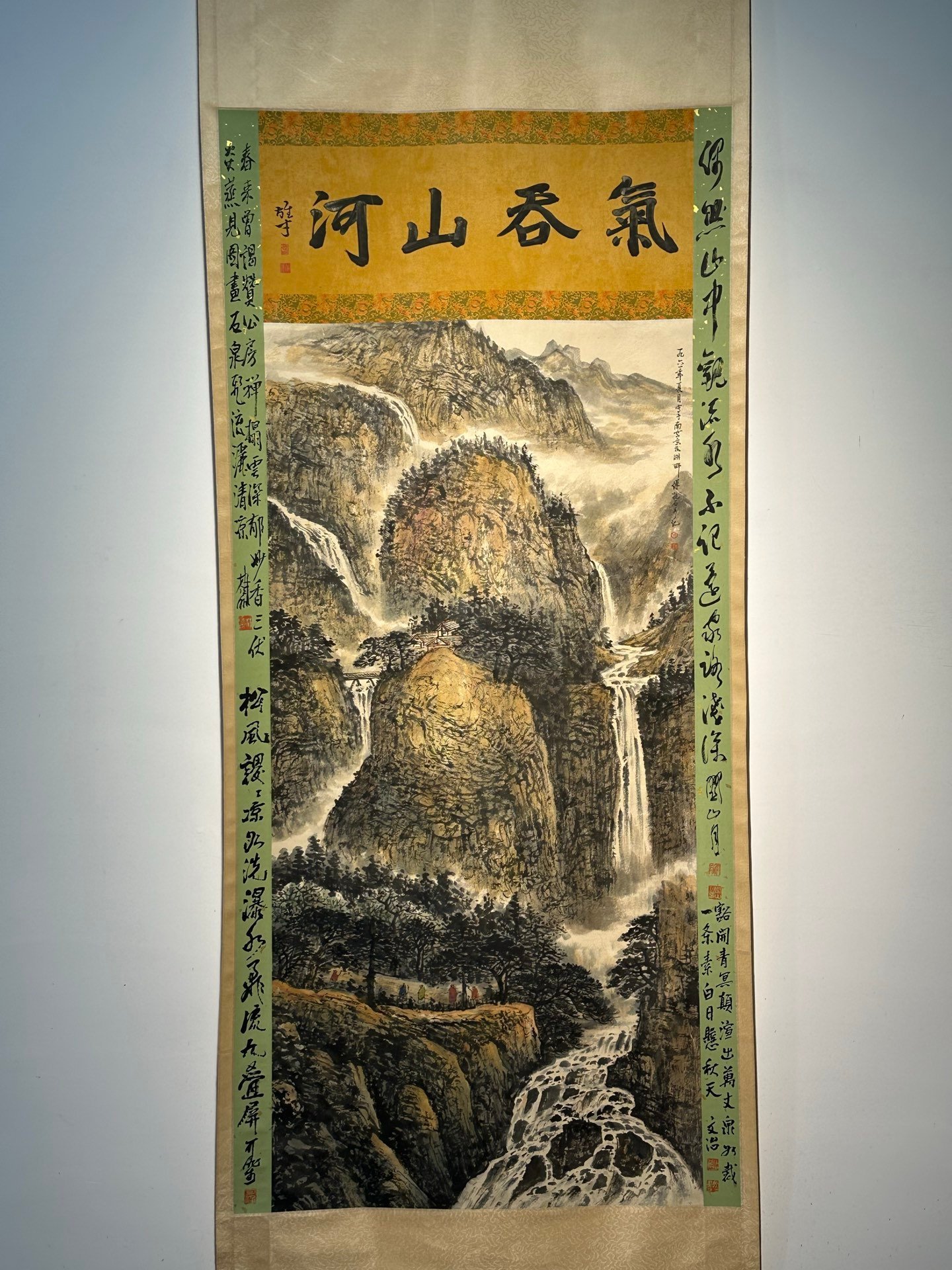 Chinese scroll painting Fu Baoshi