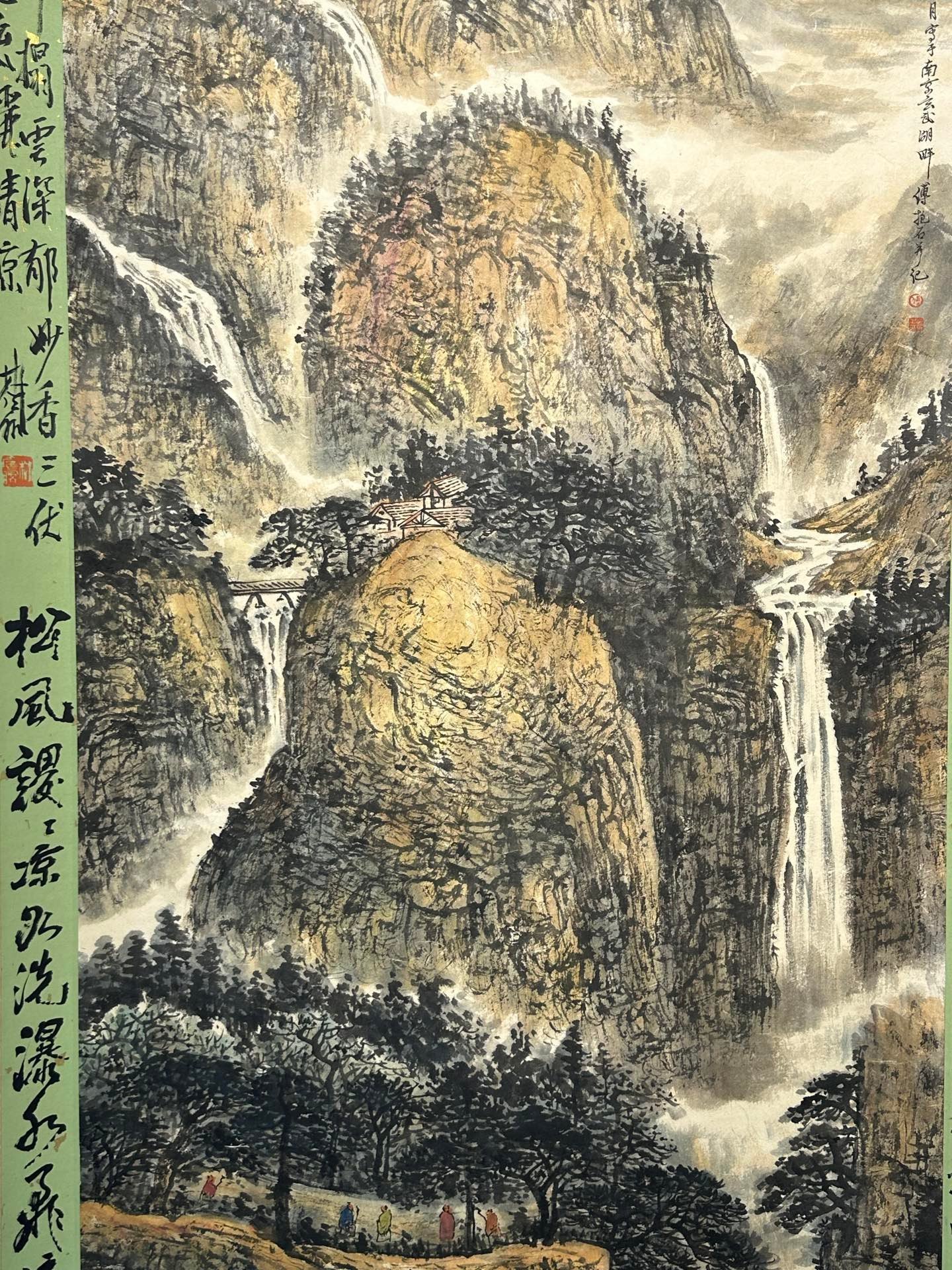 Chinese scroll painting Fu Baoshi