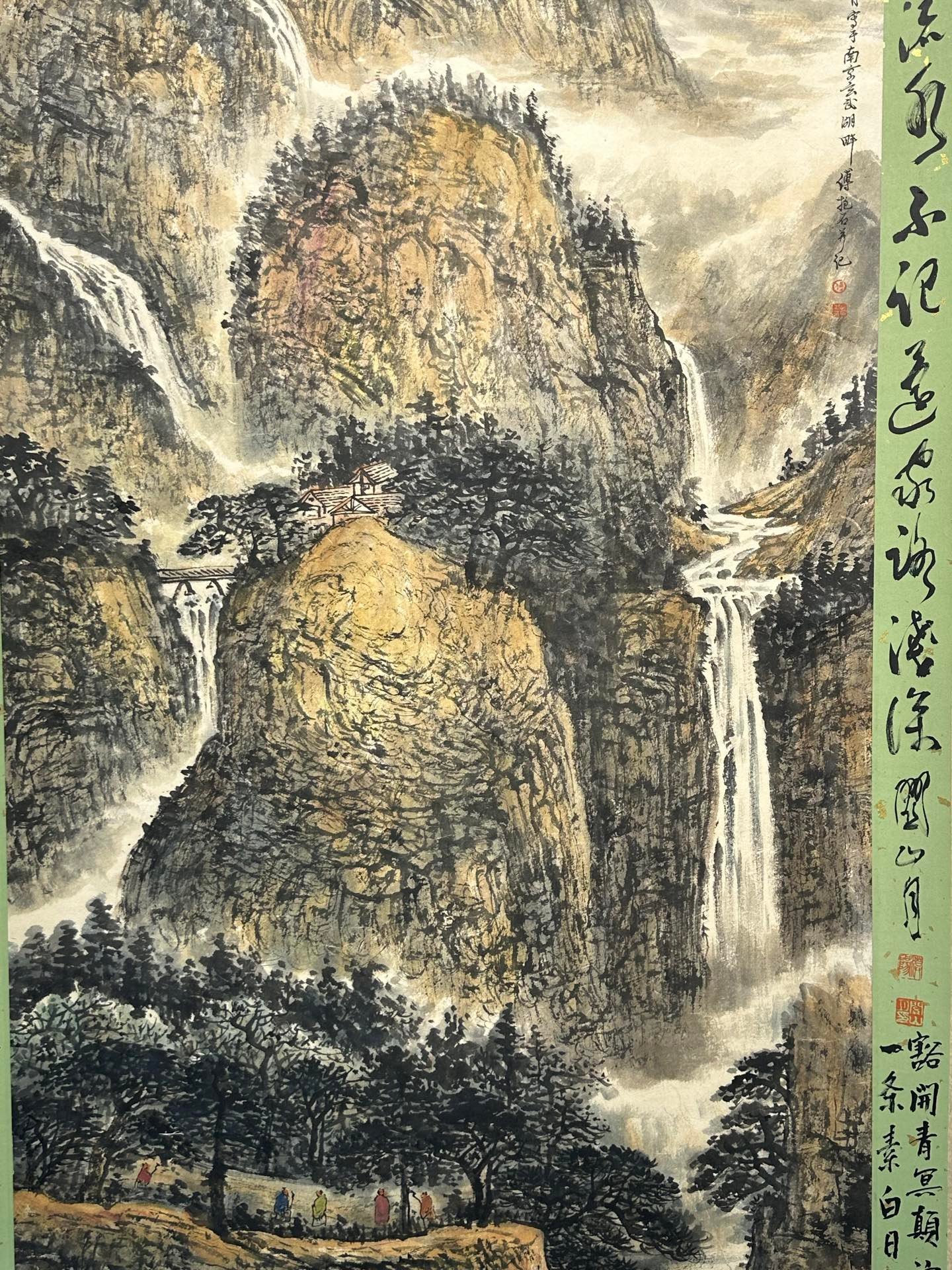 Chinese scroll painting Fu Baoshi